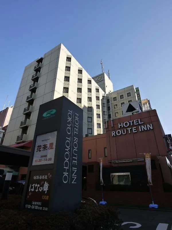 Hotel Route-Inn Grand Tokyo Toyocho 3*,  Japan