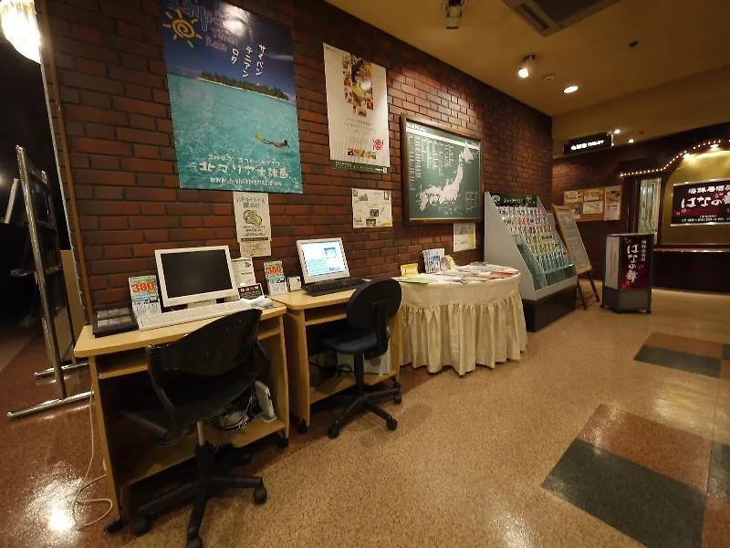 Hotel Route-Inn Grand Tokyo Toyocho